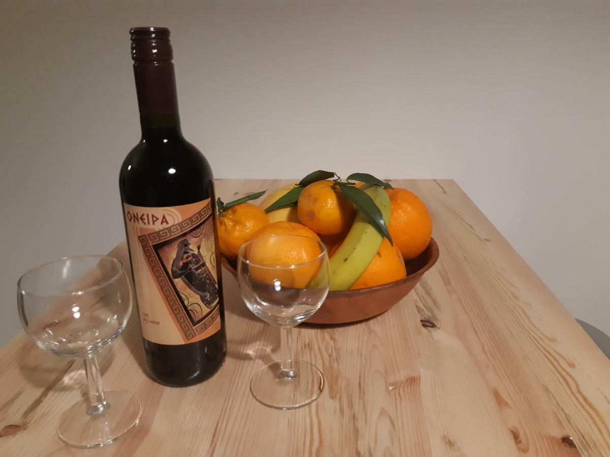 Vasilas #1 Lárnaka